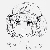 lucy