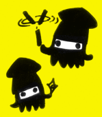 はじめ
