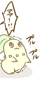 らく＠仮