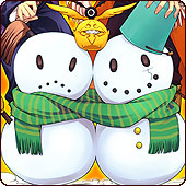 コウセイ