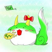 黒葉(くろば)