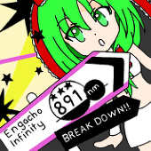 きだたろー