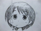 湘南ねぎテレビ