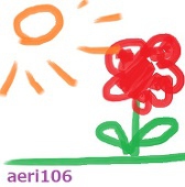 あえり106