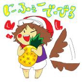 ぷうすけ