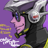 カイリ