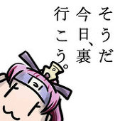 ノブヨシ侍
