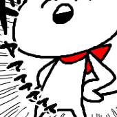 chiga