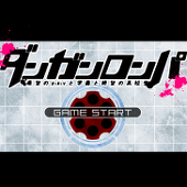 ぴく論破主催
