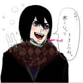 ネア