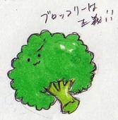 ただのねこ好き