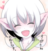 ソンナヴァ