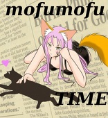 しちてんはっき