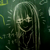 らくがん