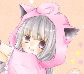 たかがみ