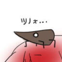 いがたろ