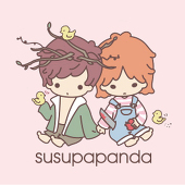 susupapanda
