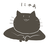 古長