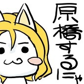 NAKI