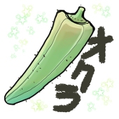 ちりこ