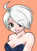 merami