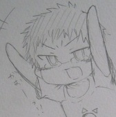 まの