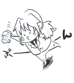 めし