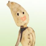 蓮根（はすね）