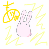 あじゅま