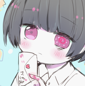 しぃ