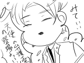しゃり。