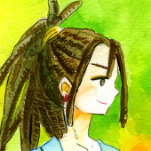むつ