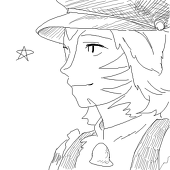 チナ