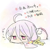 しずく