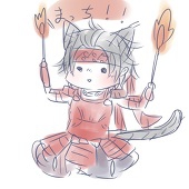 かたがれ