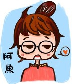 阿魚酱