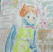憂