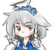 huey