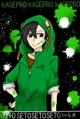 らき