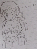 ごま