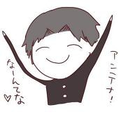 *わさび*