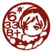 633B+