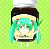 古い方。