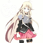 みン