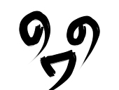 Zen