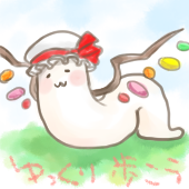 あむる(垢移行)