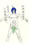 ぬらりひょん