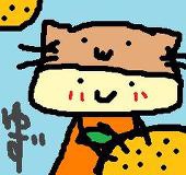 ゆずにゃん