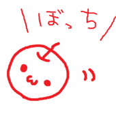 くにのや