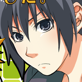 saki